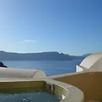 Cosmoia Cave House *