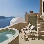 Cosmoia Cave House Oia