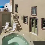 Cosmoia Cave House * Oia