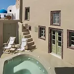 Cosmoia Cave House Apartmán *