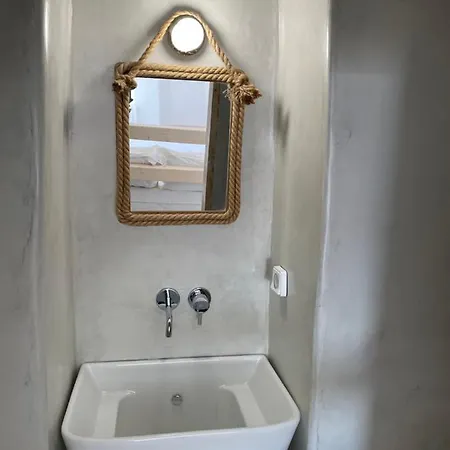 Cosmoia Cave House *