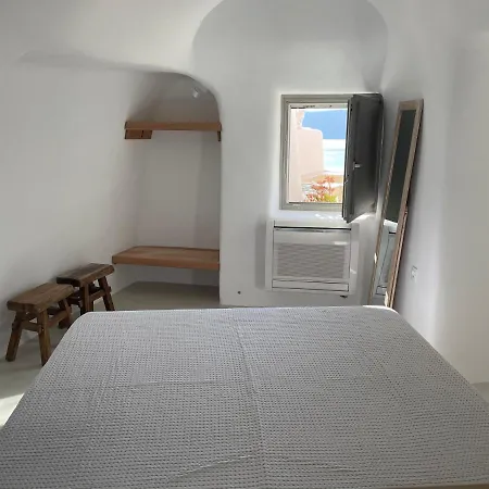 Cosmoia Cave House Daire